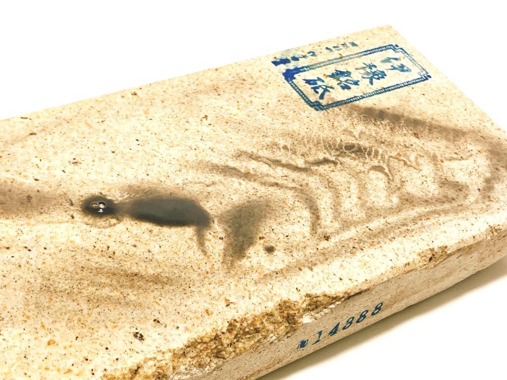 Natural Iyo name Karakawamurayama red dwarf whetstone, stone, #88 /897g