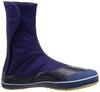 Moonstar Men's/Women's Work Tabi Socks, Mid-Long, Durable, Navy Blue, Size 26.5 Cm, 2E