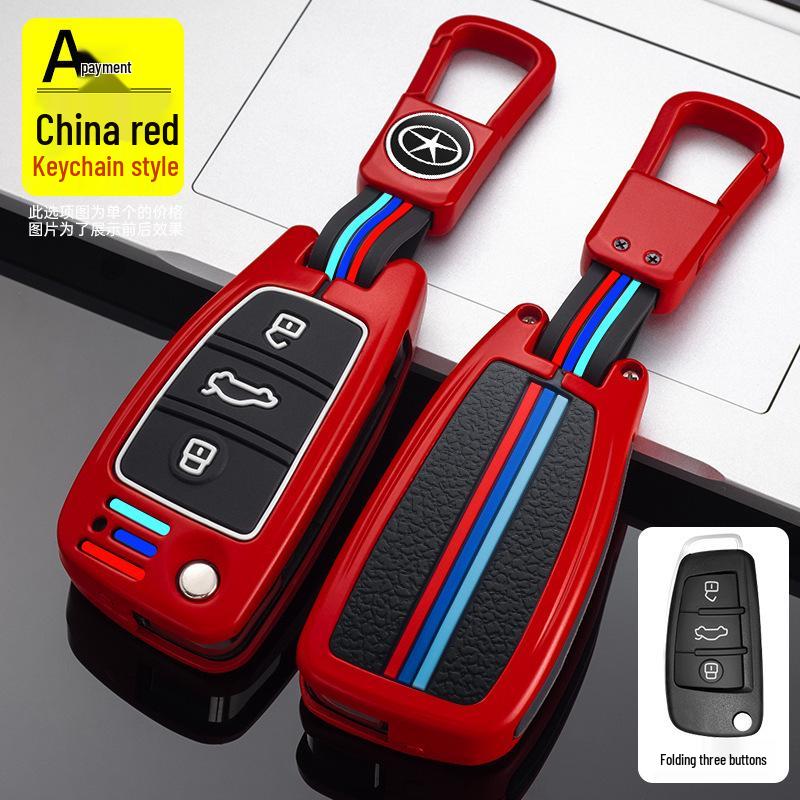 JAC iEV6E Key Case for Sihao E10X, Ruifeng M3M5, Lingbao, and Kaiyi Xuanjie Car Models