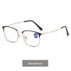 New Men's Anti-Blue Light Metal Reading Glasses - High Definition for Middle-aged and Elderly