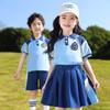 First Grade Primary School Uniform: Spring-Autumn Sports 3-Piece Set for Kindergarten
