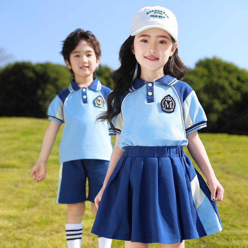 First Grade Primary School Uniform: Spring-Autumn Sports 3-Piece Set for Kindergarten
