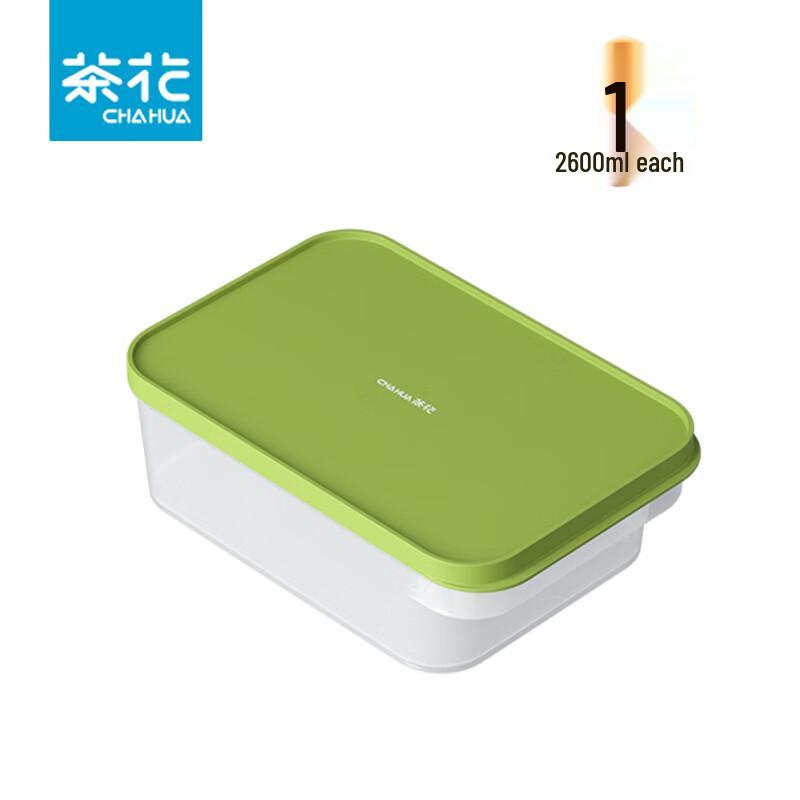 Camellia Plastic Food Storage Container