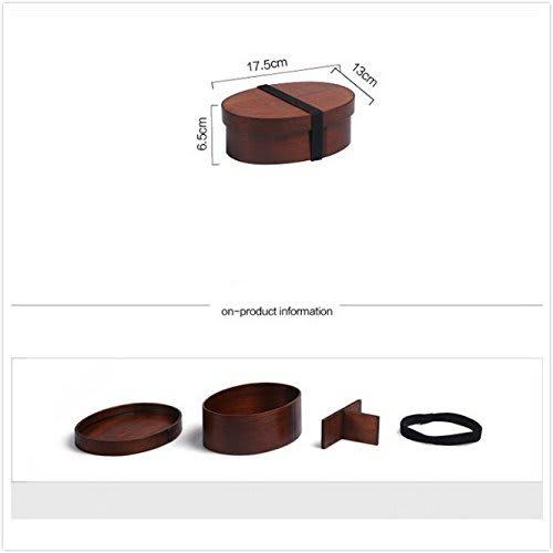 Sylvamorning Bento Box, Solid Wood, Natural Lacquer Finish, Single-Tier Wooden Lunch Box, Cute for Students, Sushi, Handcrafted, Oval, Magewappa Bento