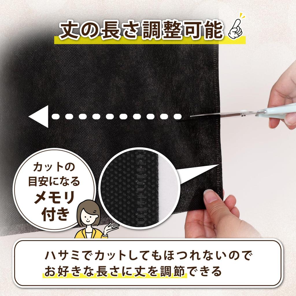 Astro Garment Short Pack of 24 in Domestic Breathable Fabric Clothes Suit Dustproof Protects Clothing from Bottom Easy to Storage Clothes Closet