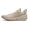 Li Ning JB2 Latte Jimmy Butler 2 Lightweight High Resilience Shock Absorption Wear Resistant Low Top Basketball Shoes Men sneaker Fog-Khaki ABAT081-33