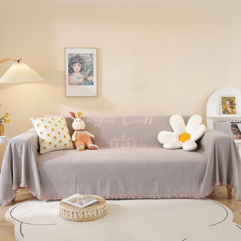 Four Seasons Universal Chenille Jacquard Crown Sofa Cover Towel Modern Simple Fabric Dustproof Full Cover Soft Comfortable