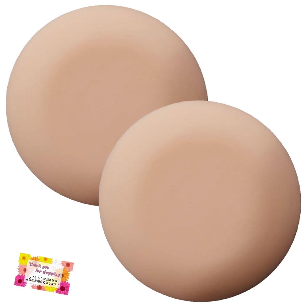 

Gentle cleansing with rich lather for a refreshing Medicated Hand Made in Fruity Floral Cleansing and 100g of feel. ARA! Soap, Japan, Scent, бежевый