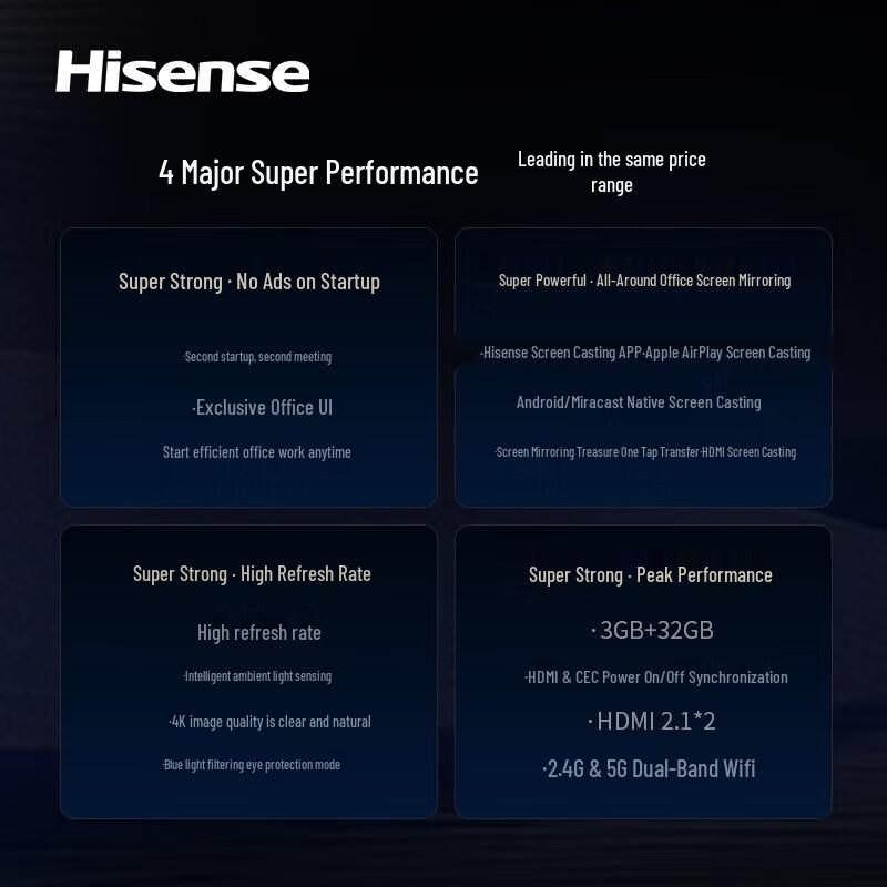 Hisense 100-inch MiniLED Conference Flat Panel Display (CN version)