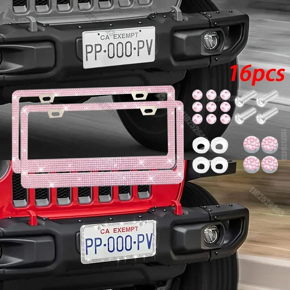 1/2pcs Bling Crystal License Plate Frame Luxury Car Frame Plate with Button Diamond Car License Plate Frame Cover for Women