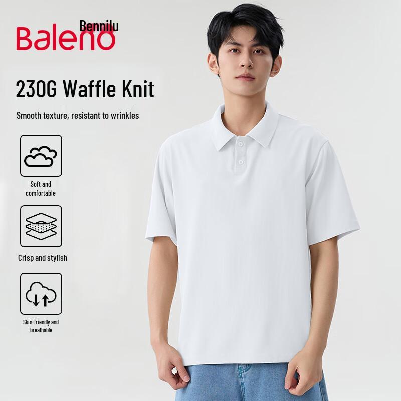 Мужская вафельная рубашка-поло Baleno 4XL