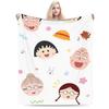Comfortable chibi maruko chan Japan Anime Blanket Accessories Bedding Decorative  Throw Blanket Warm Velvet for Travel