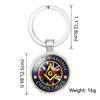 Masonic Emblem Minimalist Keychain Perfect Silver Gift Accessory For Ones Loved