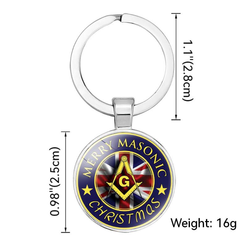 Masonic Emblem Minimalist Keychain Perfect Silver Gift Accessory For Ones Loved