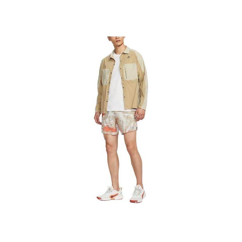 Nike Dri-FIT ADV Trail Fashion Versatile Quick-Dry Running Long Sleeve Jacket Men Jacket Apricot Desert-Khaki Black HJ5080-297