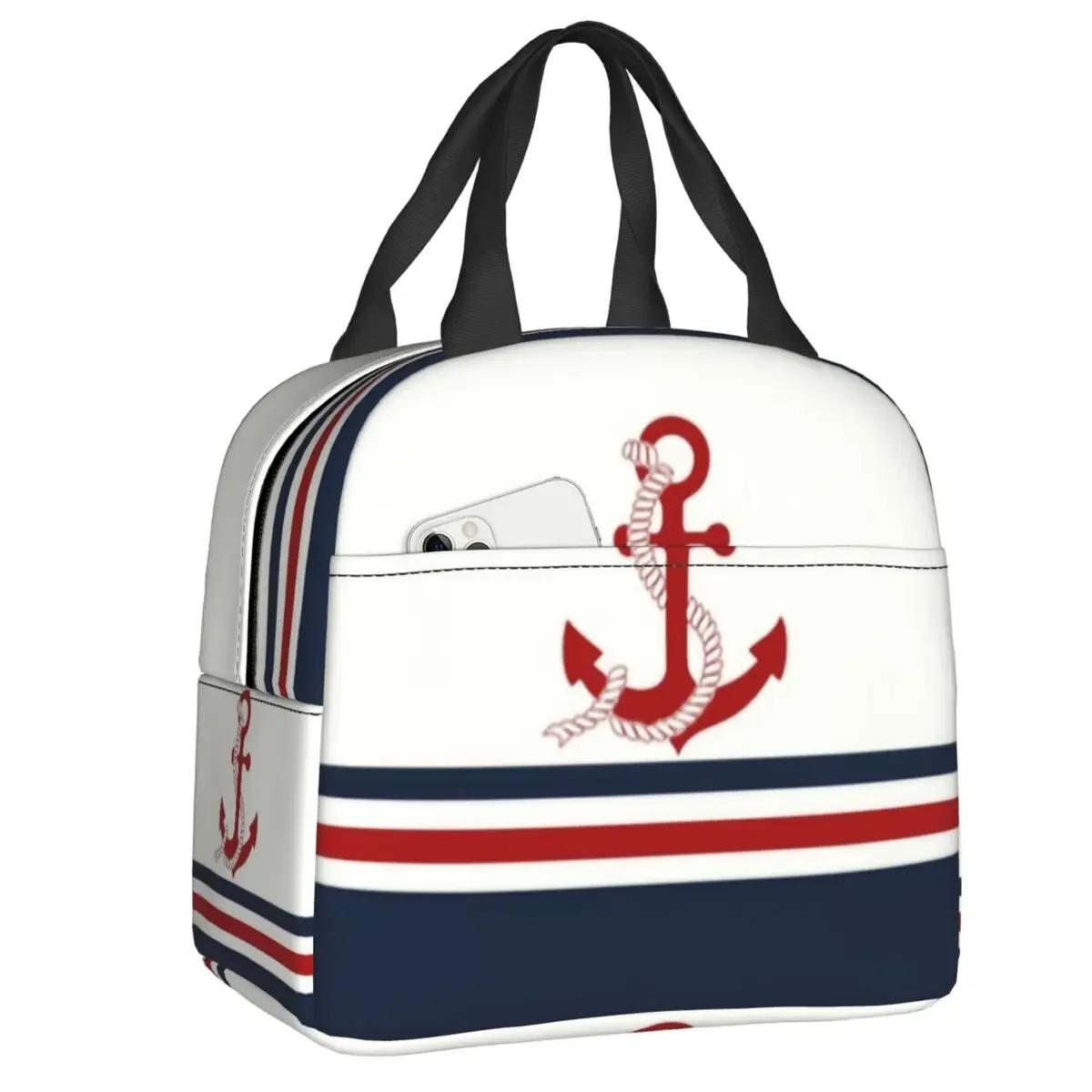 

Темно-синие полосы морской якорь лодка изолированная сумка для обеда для женщин многоразовый охладитель термоконтейнер для еды кемпинг путешествия 22x20x13CM