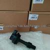 Volvo Ignition Coil High-Voltage Pack UF167 for Part Numbers 35313006, 1275971, 12759710