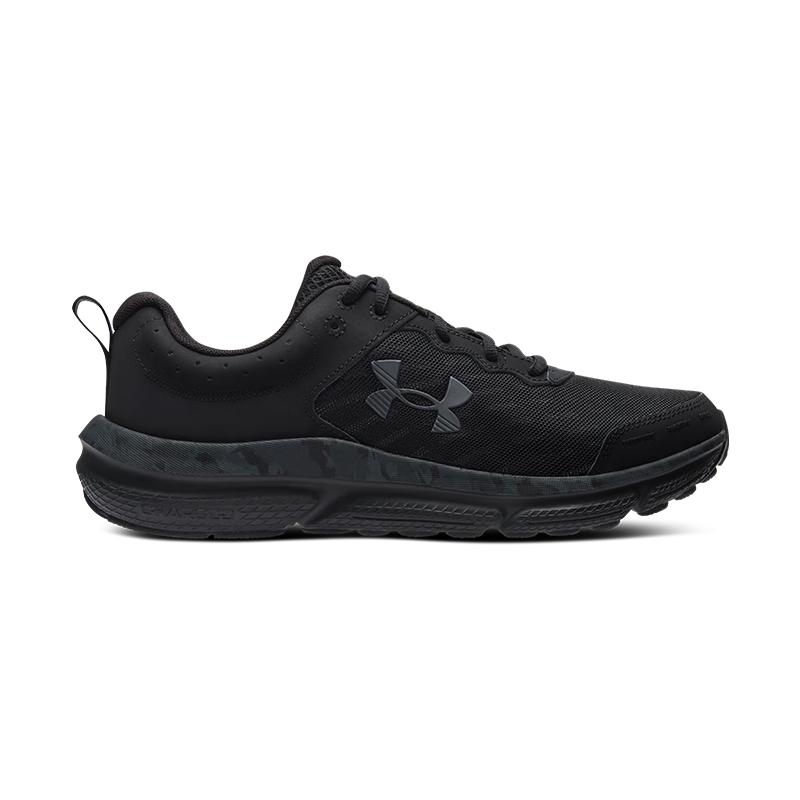 Under Armour Charged Assert 10 Camo Men s Running Shoes EU 40