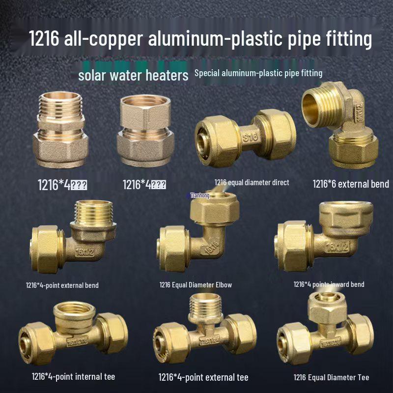 

1216 Алюминиево-пластиковый фитинг: Медный отвод, тройник, внутренняя/наружная резьба для солнечного водонагревателя 6-Point Internal Thread Coupler