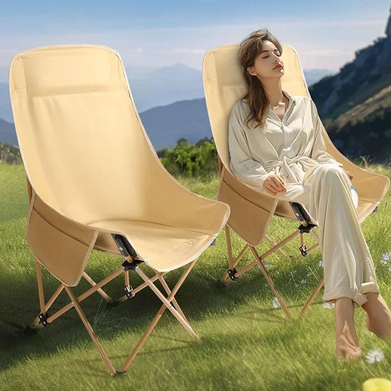 Folding Outdoor Camping Moon Chair Raised Backrest Recliner Fishing Stool Portable Stool Camping Outdoor Furniture Recliner