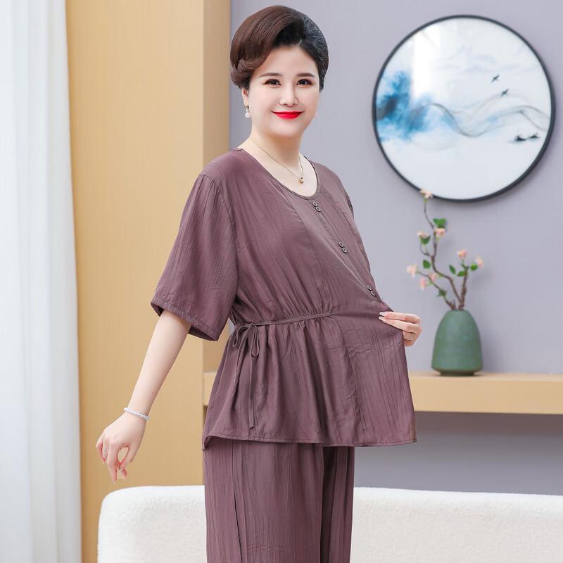 Women's Plus Size Summer Short Sleeve Top & Wide-Leg Pants Set