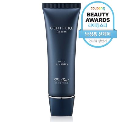 The First Nature for Men Günlük Güneş Kremi SPF50+ PA++++, 50ml, 1 Adet