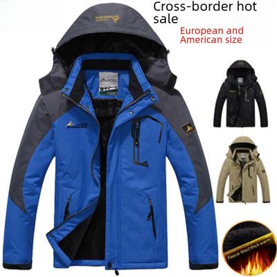 2025 Outdoor Windproof Hooded Cotton Jacket for Men: Thick, Warm, Plus-Size with Velvet-Lining for Couples