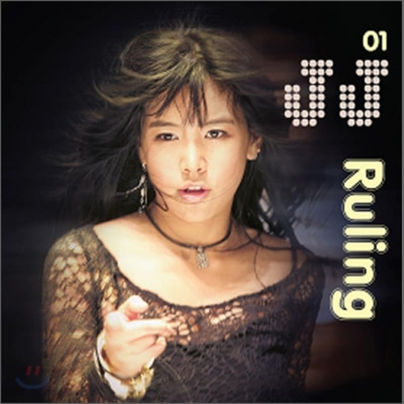

JJ s 1st album