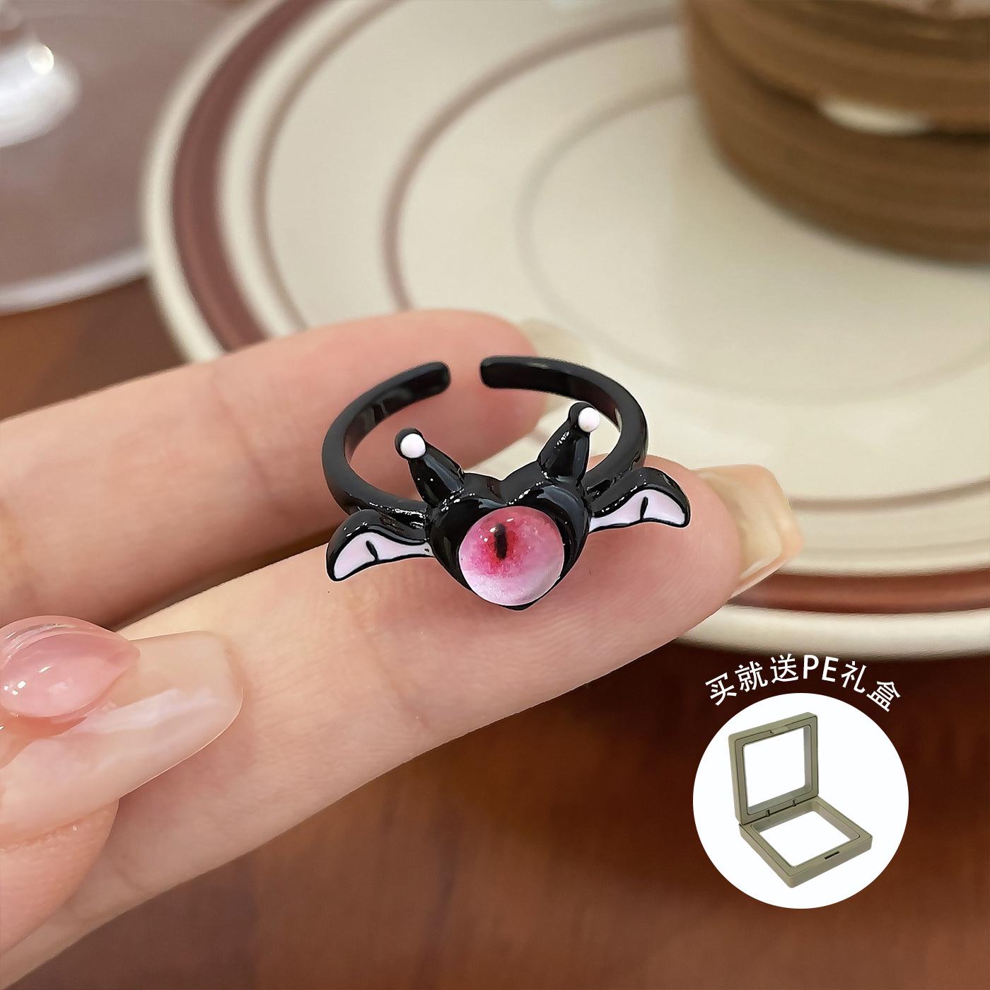 

Регулируемое милое кольцо с мультяшным одноглазым монстром для женщин – Забавный дизайн с большеглазым Майком