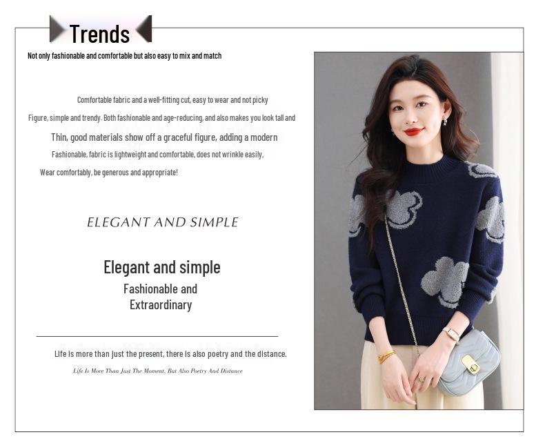 2025 Women's Colorblock Cashmere Wool Sweater: Round Neck, Jacquard Knit, Loose Fit, Versatile and Soft.