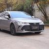 2022 Toyota Avalon American Grille Modification Kit