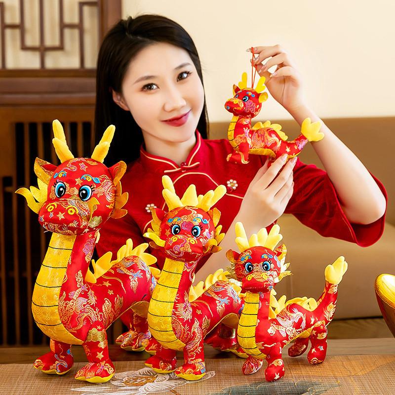 Printing Plush Dragon Toy Stuffed Animal Doll New Year Gift Home Decoration