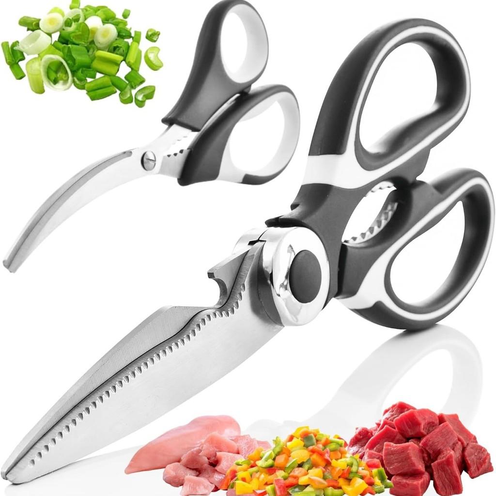 

Kitchen Scissors Set With Stainless Steel Blades For Seafood And Meat Preparation 2pcs Black