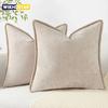 Soft Throw Pillow Covers Velvet Decorative Pillow Covers with Stitched Edge For Couch Sofa Bed