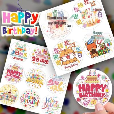 Wasserdichte Happy Birthday Cartoon-Aufkleber für Geschenktüten, Schachteln & Notizbücher