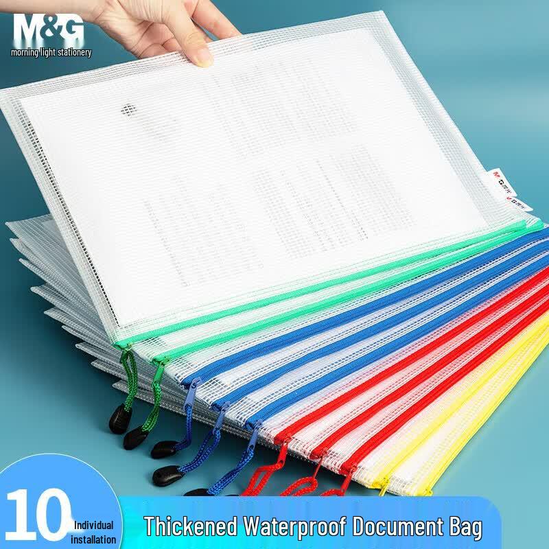 M&G A4 Mesh Zipper Document Storage Bags (10-Pack)