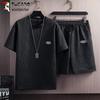 Men's Summer Casual Two-Piece Set