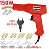 150W Plastic Welding Hot staplercar Bumper Repair Kit Hot Stapler Welding Repair Machine welding Gun