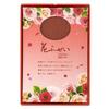 Kameyama Hanafuzei Rose Large Value Pack 500 Low-Smoke Incense, (approx. 220g, Approx. Sticks)