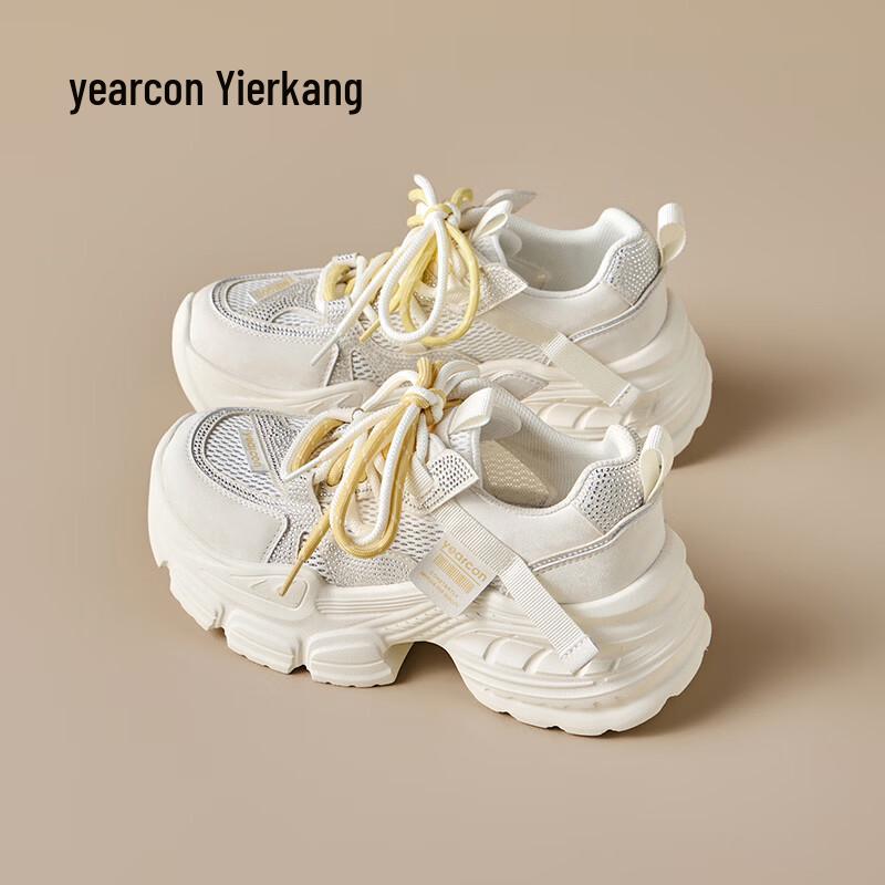 Yearcon Women s Breathable Mesh Platform Dad Sneakers EU 36