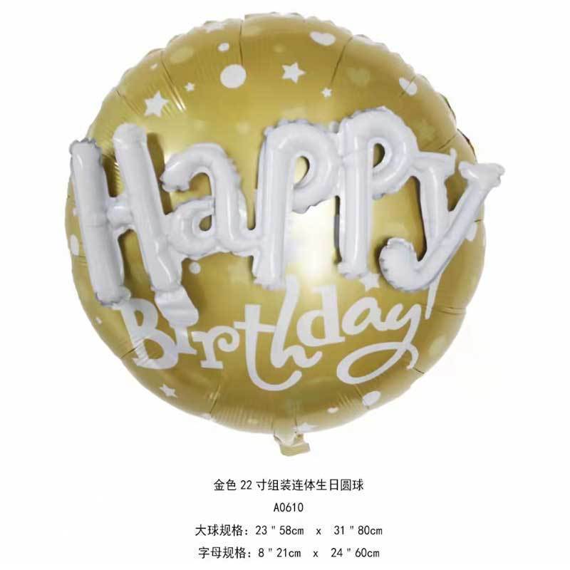 22-inch Round Happy Birthday Love Letter Balloon Set Party Decorations Foil Balloons