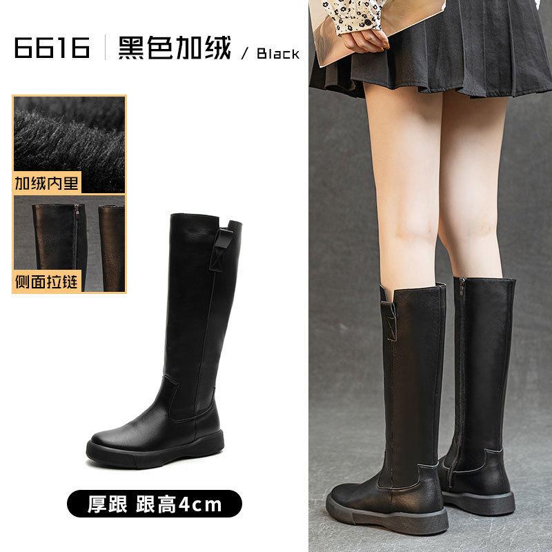 Customized 2025 Leather Knight Boots Women's British Style Boots Autumn and Winter Martin Boots But Knee High Boots