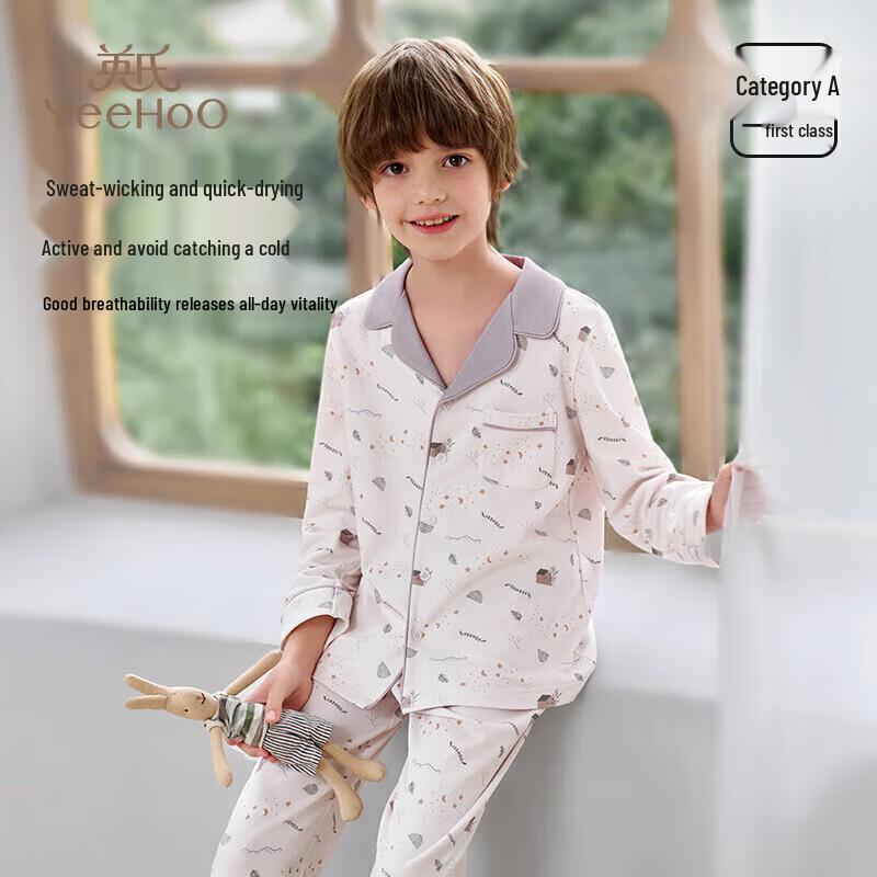 

YEEHOO Boys Ultra-Soft Antibacterial Pajamas 110