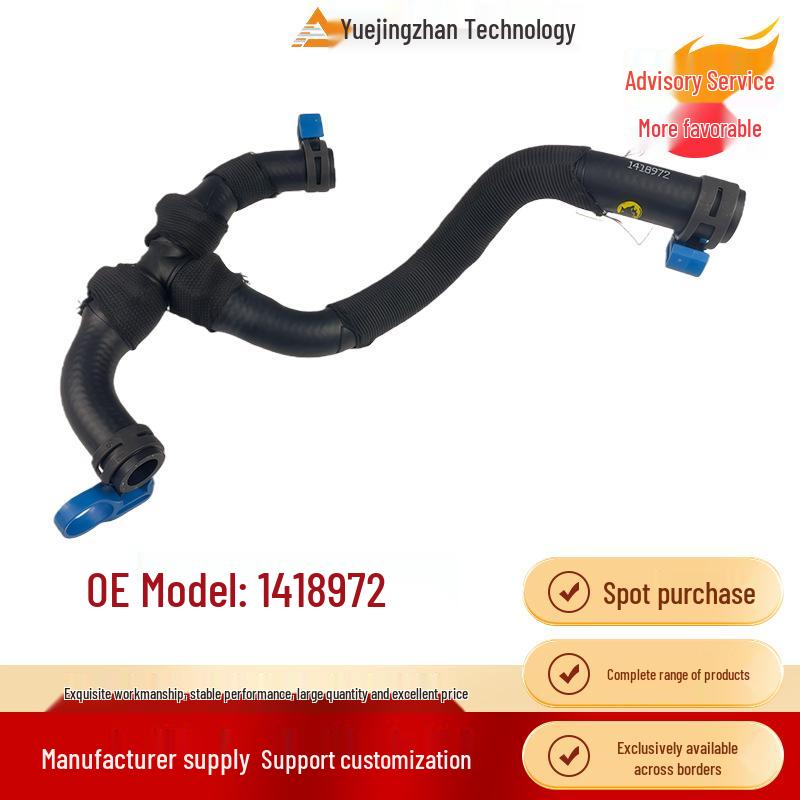 

Range Rover Sport Water Pipe - Compatible Auto Part for Land Rover Other