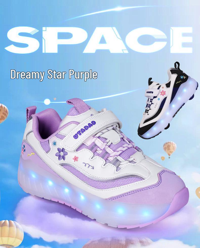 2025 Boys' & Girls' Spring/Fall Detachable Four-Wheel Roller Skate Shoes