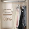 Multifunctional Stainless Steel Pull-out Telescopic Wardrobe Pants Hanger