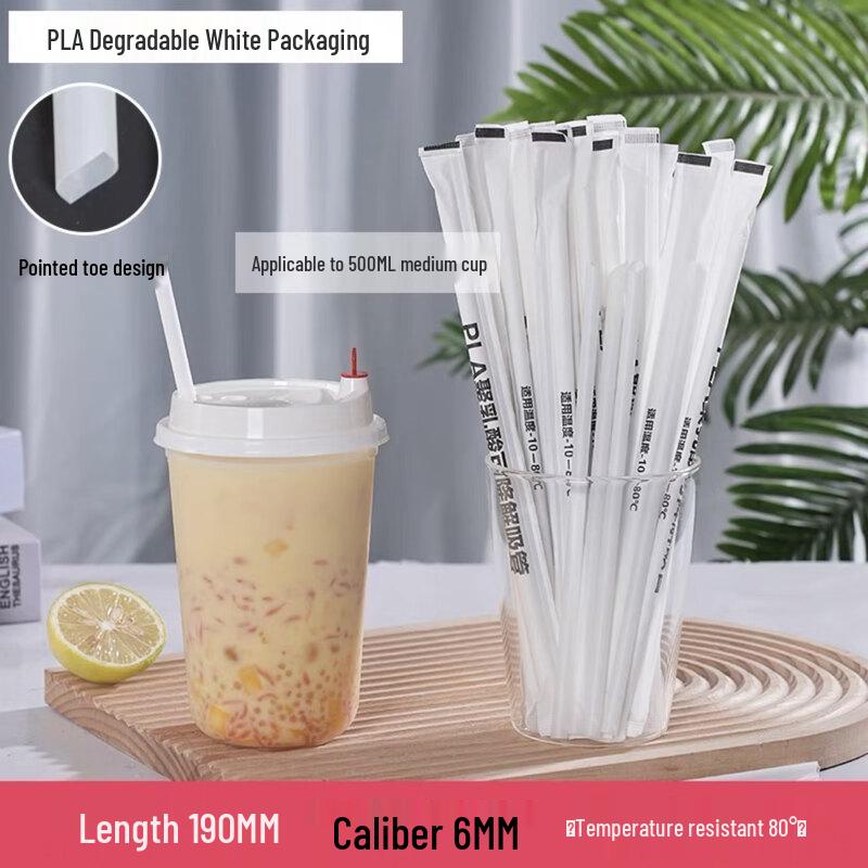 ZISIZ High-Temperature PLA Biodegradable Straws