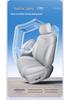 BYD Song Ultra EV Seat Cushions: Universal, All-Season Covers for 26 Models