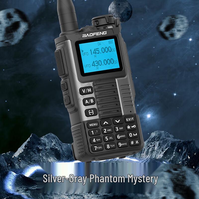 

Baofeng UVK67 High-Power Two-Way Radio (CN version)