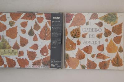 CD GIARDINO DEI SEMPLICI  Il Giardino Dei Semplici K32Y2176 Crime 1988 Japan Rock Used